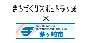 logo_chigasakicity
